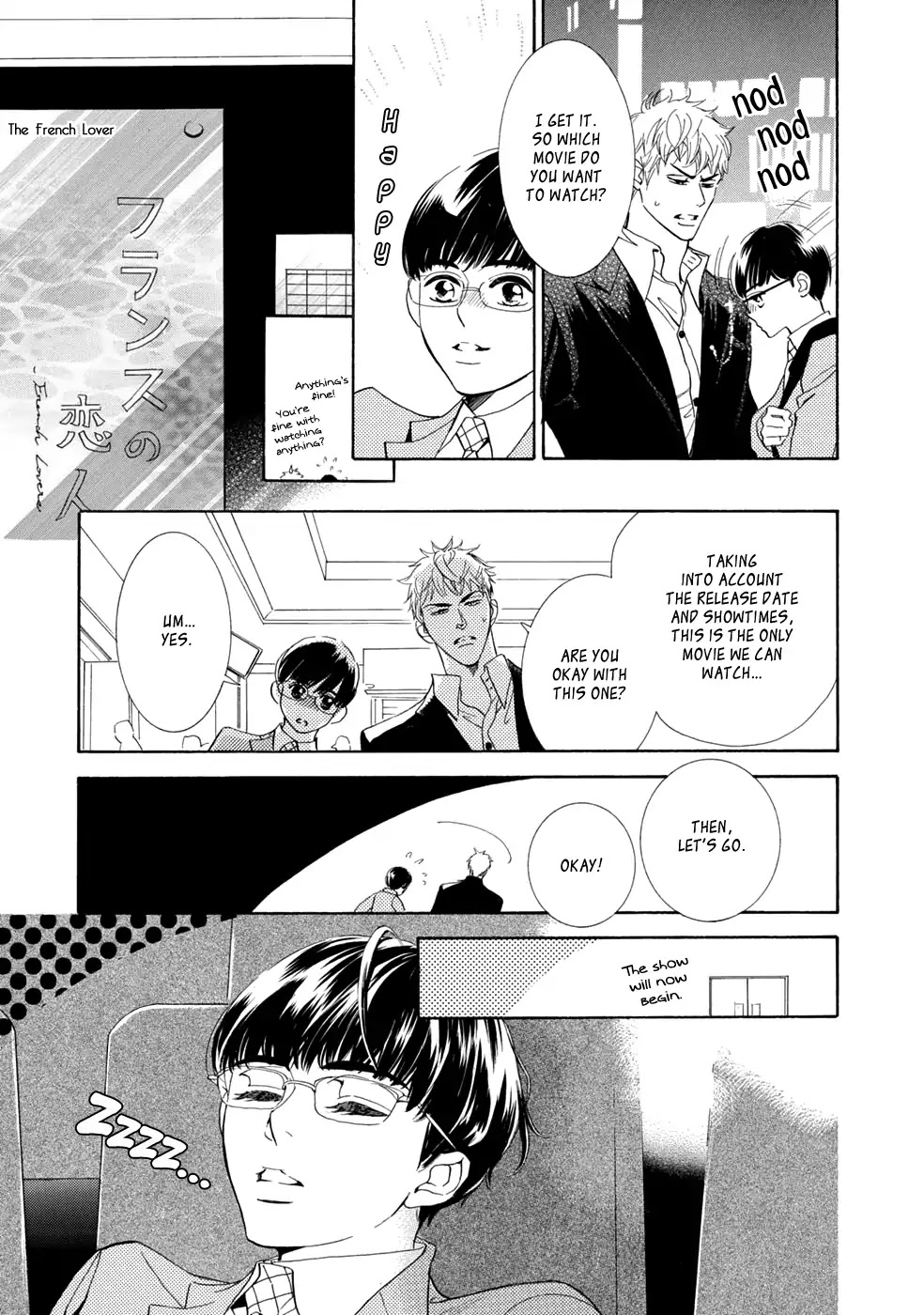 Koishite Hoshii Chapter 2 page 12 - Chapter 2