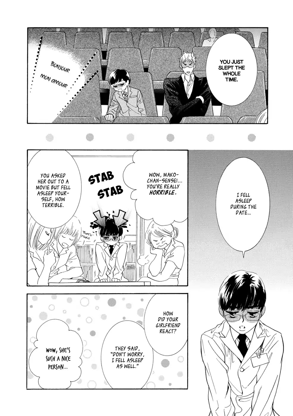 Koishite Hoshii Chapter 2 page 13 - Chapter 2