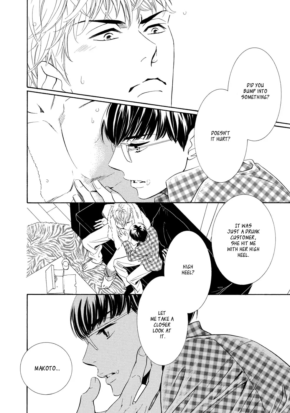 Koishite Hoshii Chapter 2 page 23 - Chapter 2