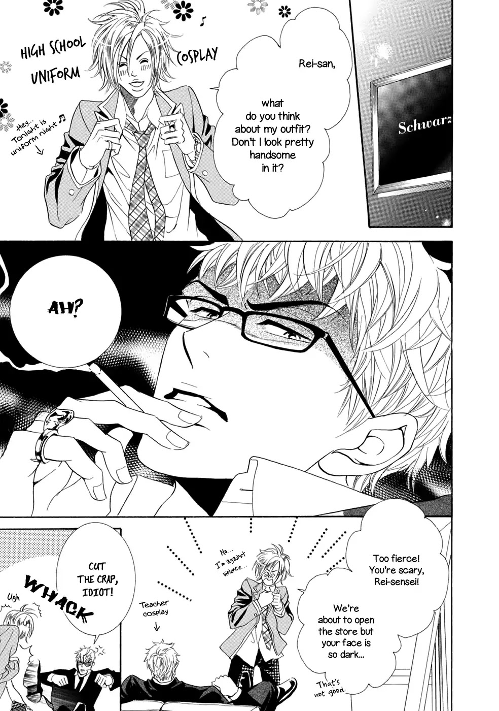 Koishite Hoshii Chapter 2 page 30 - Chapter 2