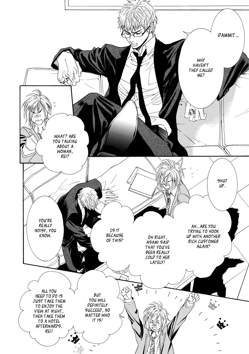 Koishite Hoshii Chapter 2 page 31 - Chapter 2