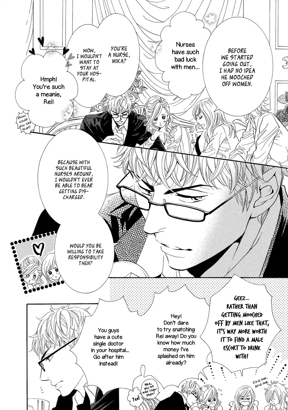 Koishite Hoshii Chapter 2 page 33 - Chapter 2