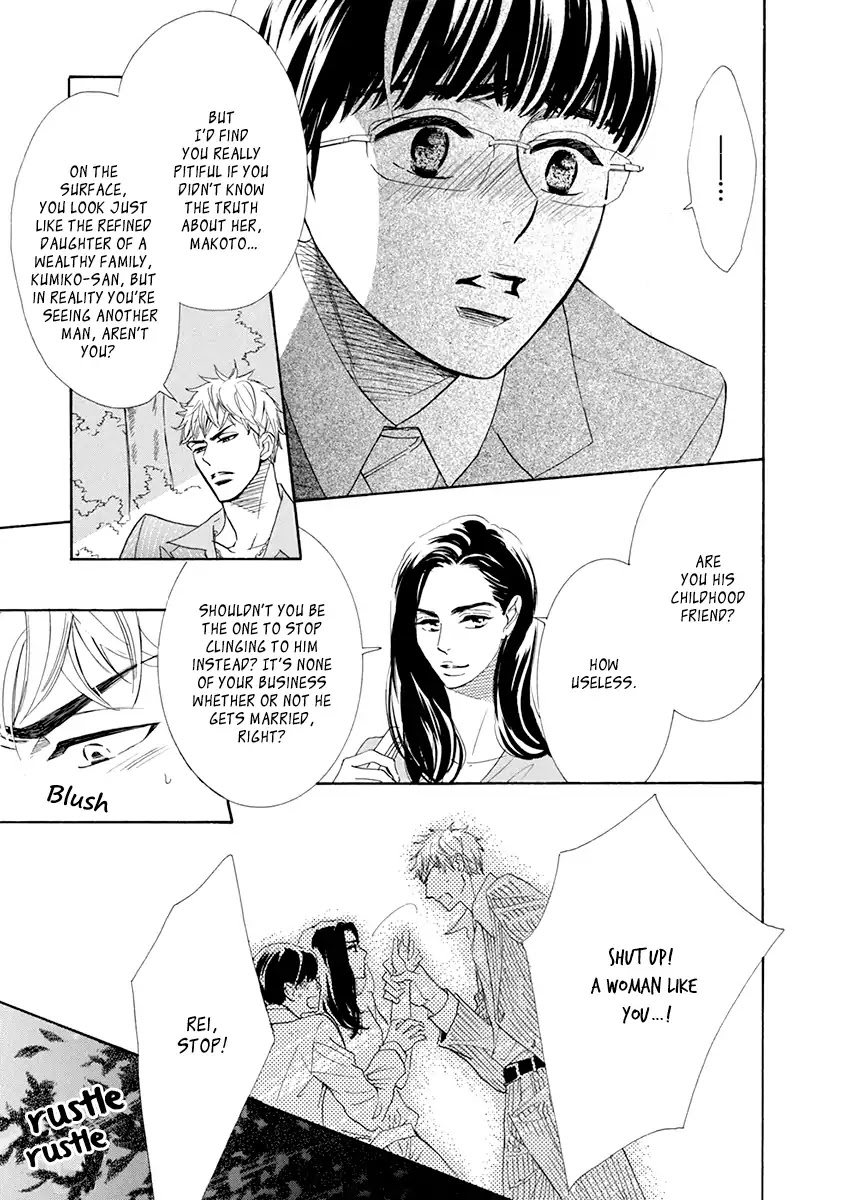 Koishite Hoshii Chapter 3 page 13 - Chapter 3
