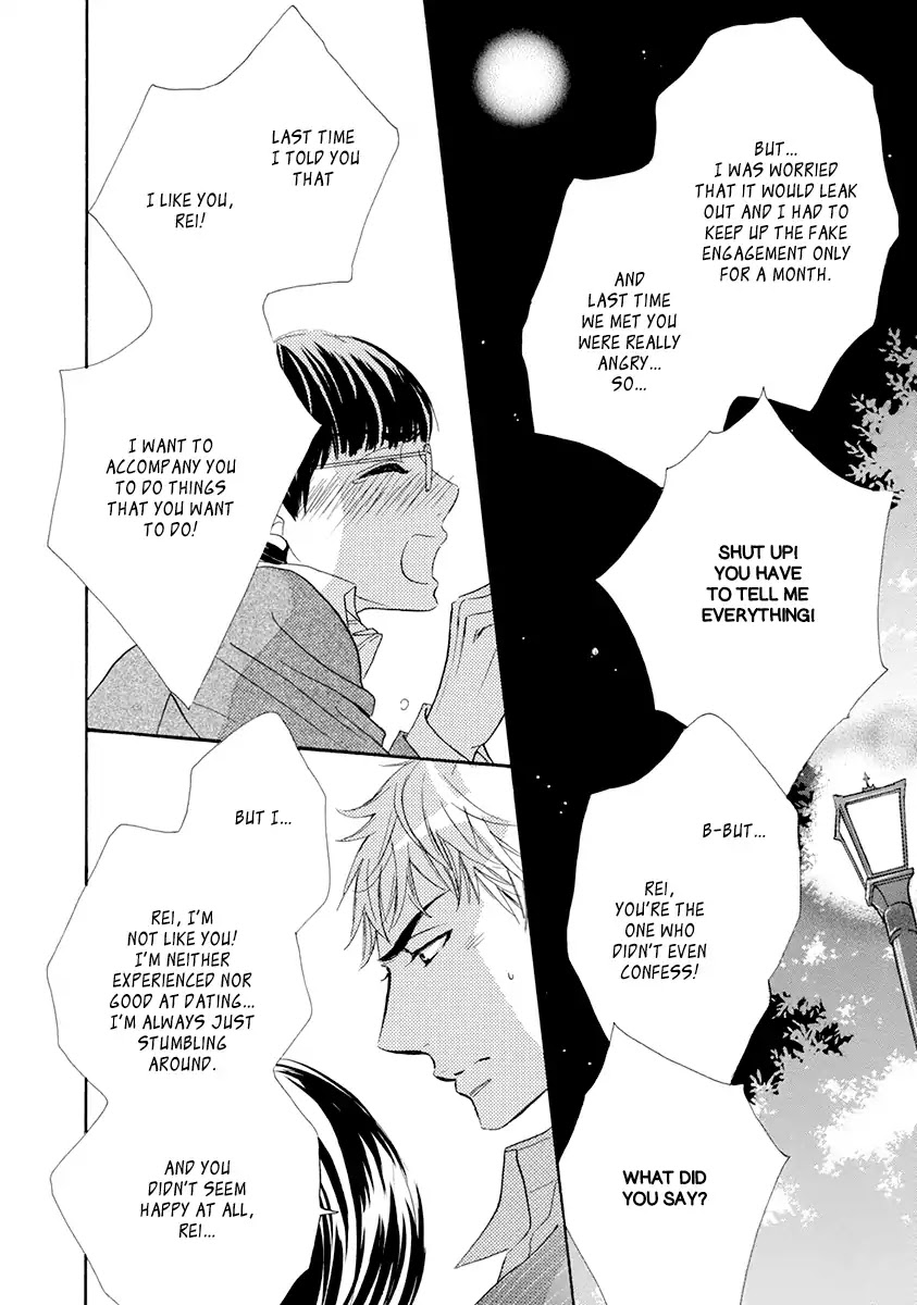 Koishite Hoshii Chapter 3 page 20 - Chapter 3
