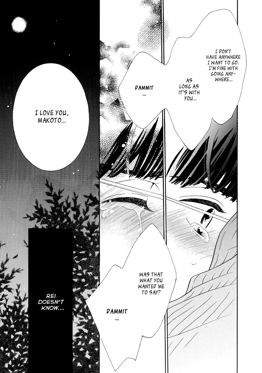 Koishite Hoshii Chapter 3 page 23 - Chapter 3