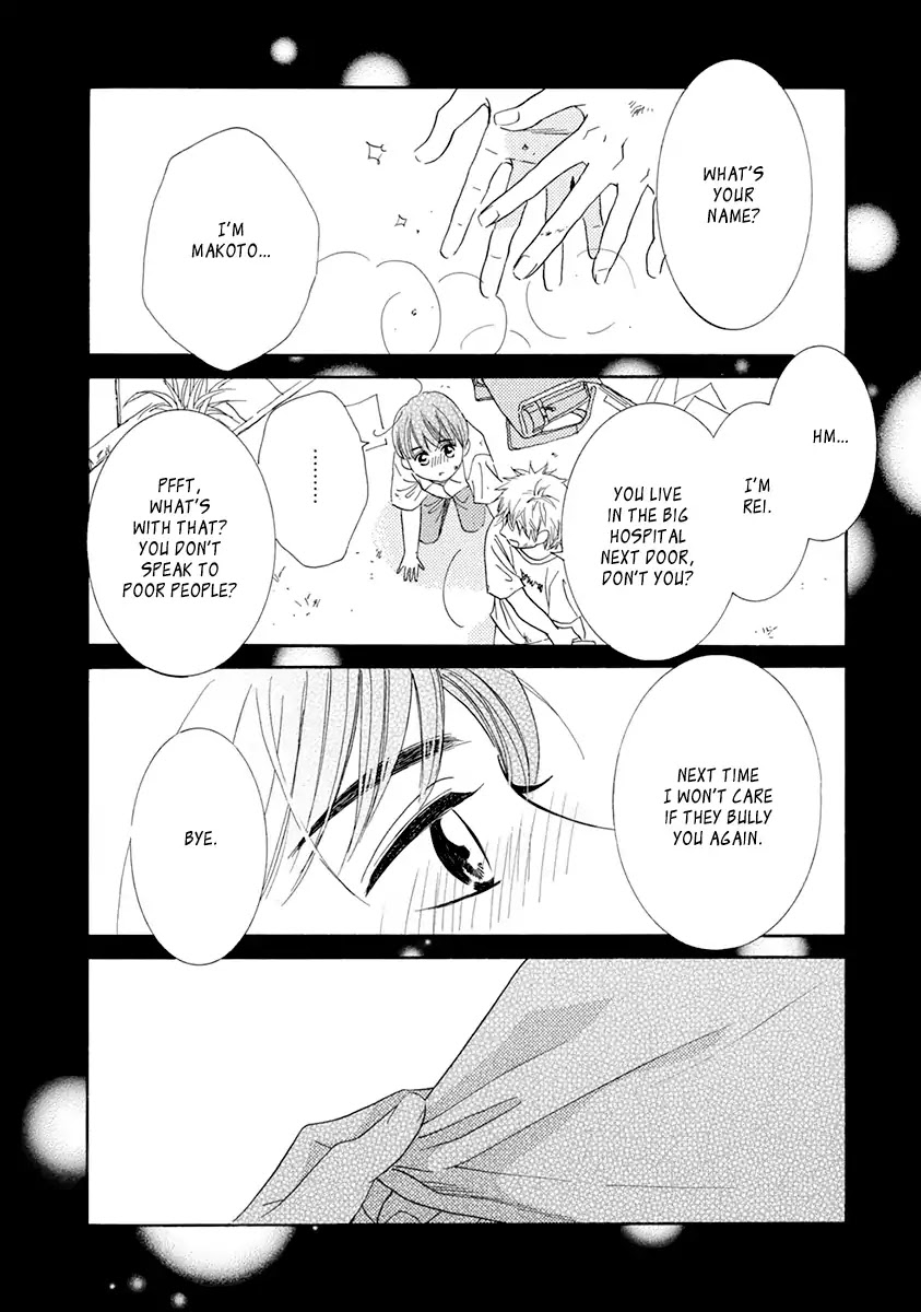 Koishite Hoshii Chapter 3 page 24 - Chapter 3