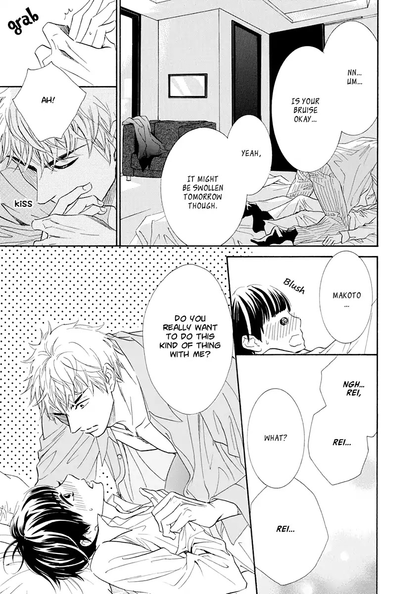 Koishite Hoshii Chapter 3 page 27 - Chapter 3