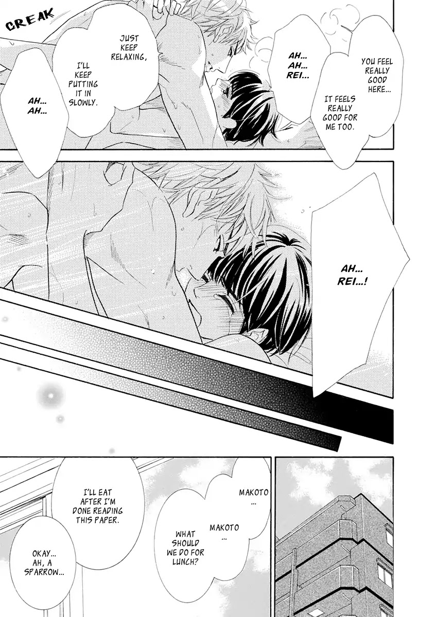 Koishite Hoshii Chapter 3 page 33 - Chapter 3