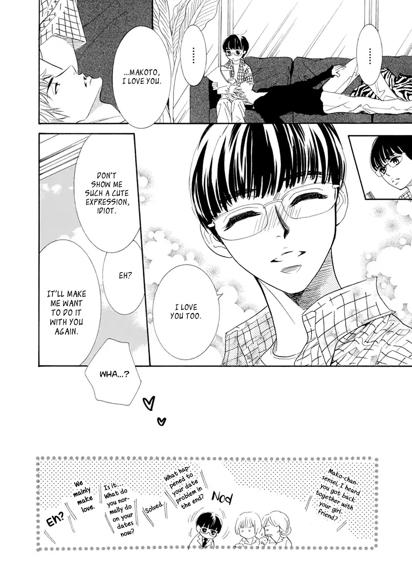 Koishite Hoshii Chapter 3 page 34 - Chapter 3