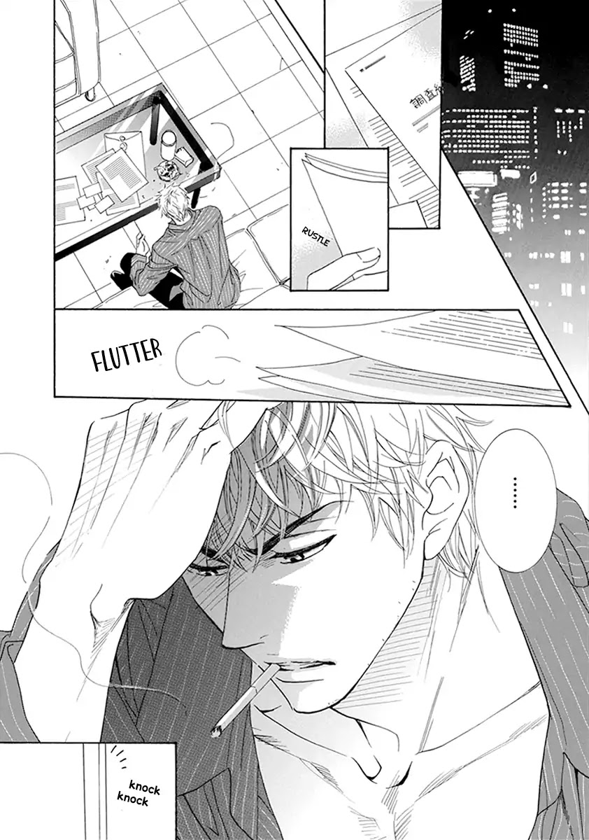 Koishite Hoshii Chapter 3 page 4 - Chapter 3