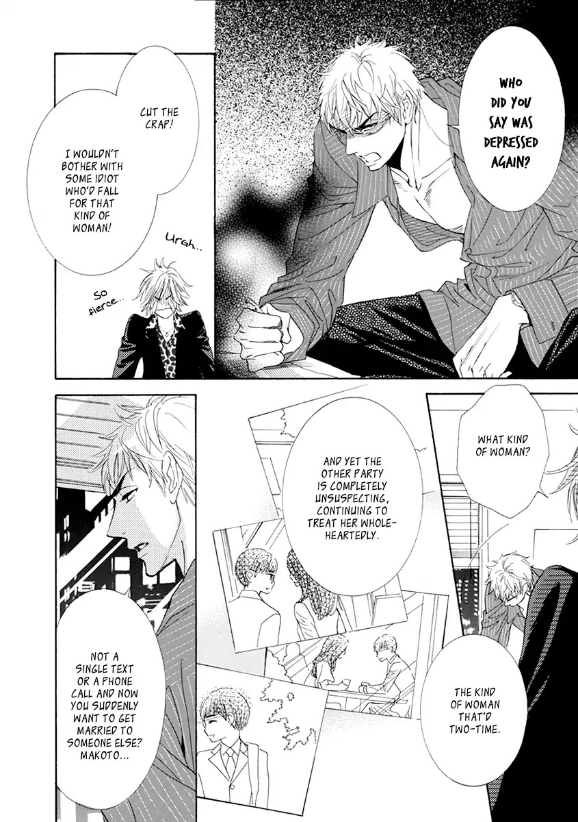 Koishite Hoshii Chapter 3 page 6 - Chapter 3