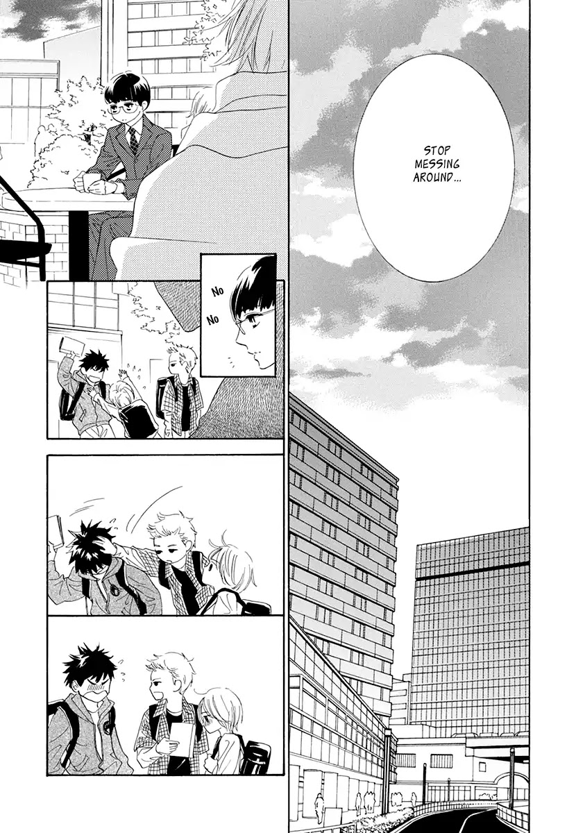 Koishite Hoshii Chapter 3 page 7 - Chapter 3
