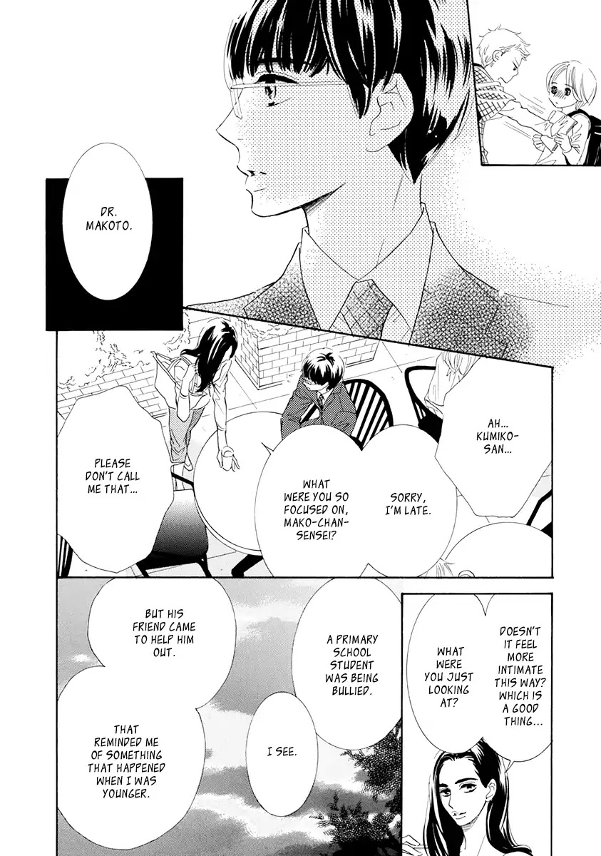 Koishite Hoshii Chapter 3 page 8 - Chapter 3