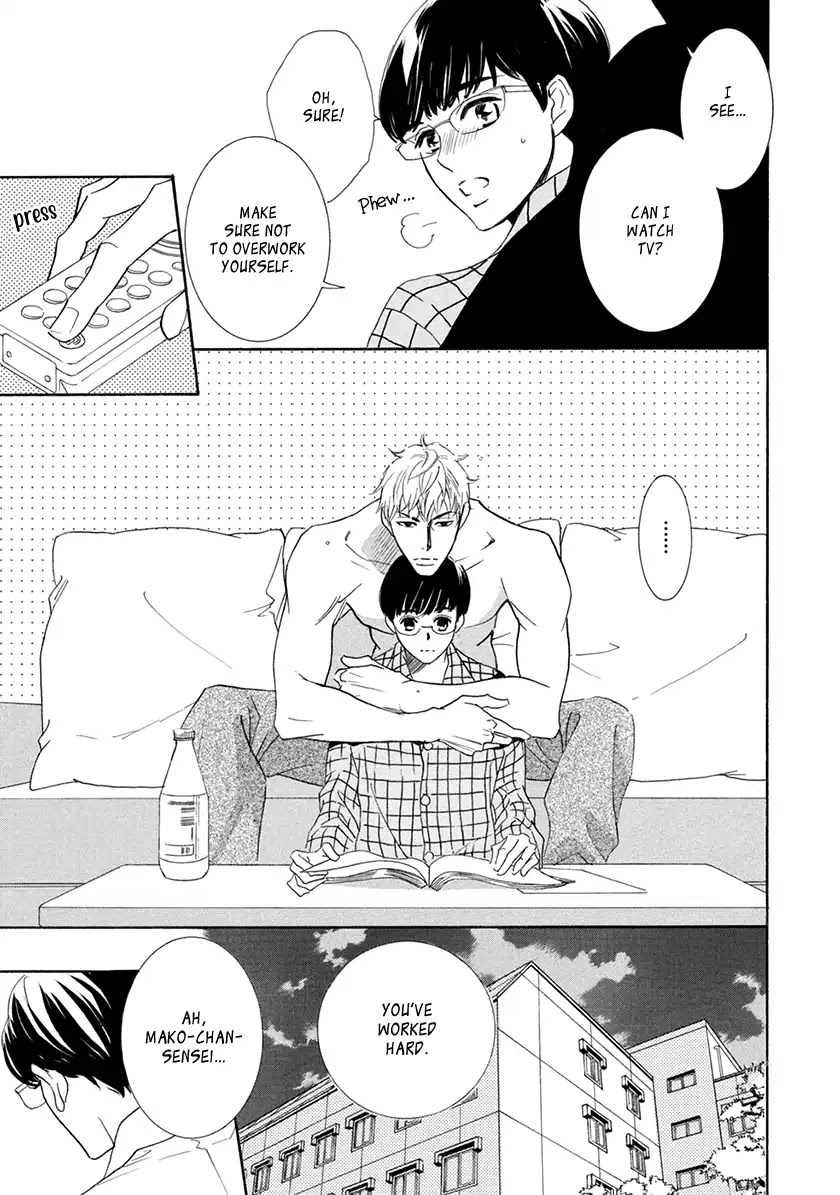 Koishite Hoshii Chapter 4 page 11 - Chapter 4