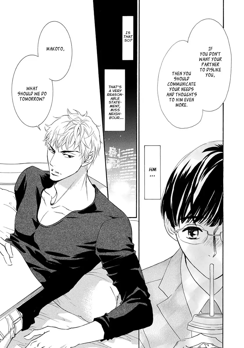 Koishite Hoshii Chapter 4 page 13 - Chapter 4