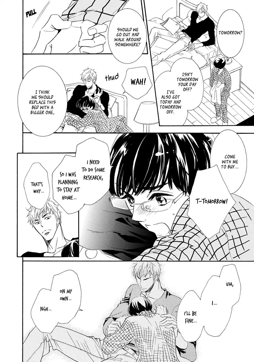 Koishite Hoshii Chapter 4 page 14 - Chapter 4