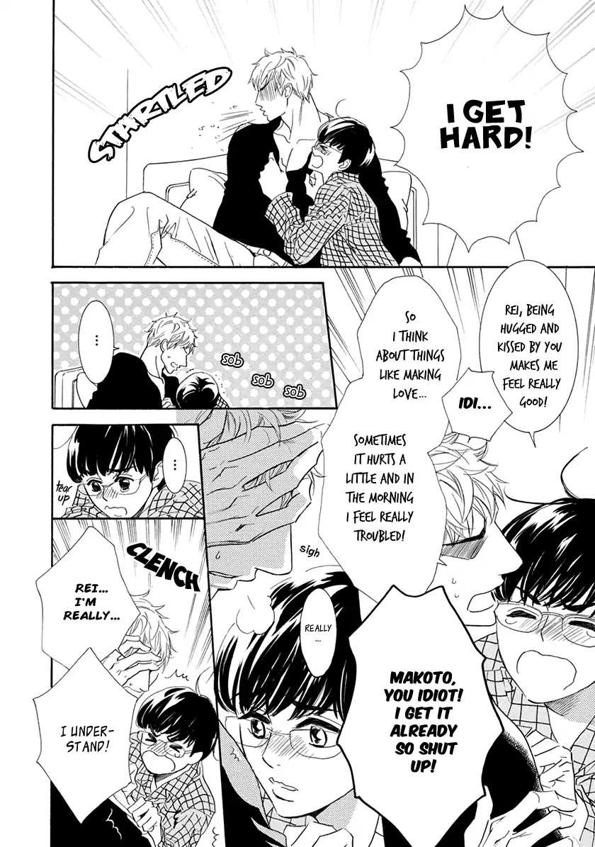 Koishite Hoshii Chapter 4 page 16 - Chapter 4