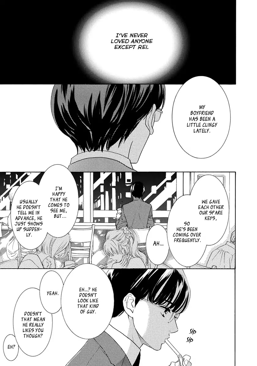 Koishite Hoshii Chapter 4 page 3 - Chapter 4