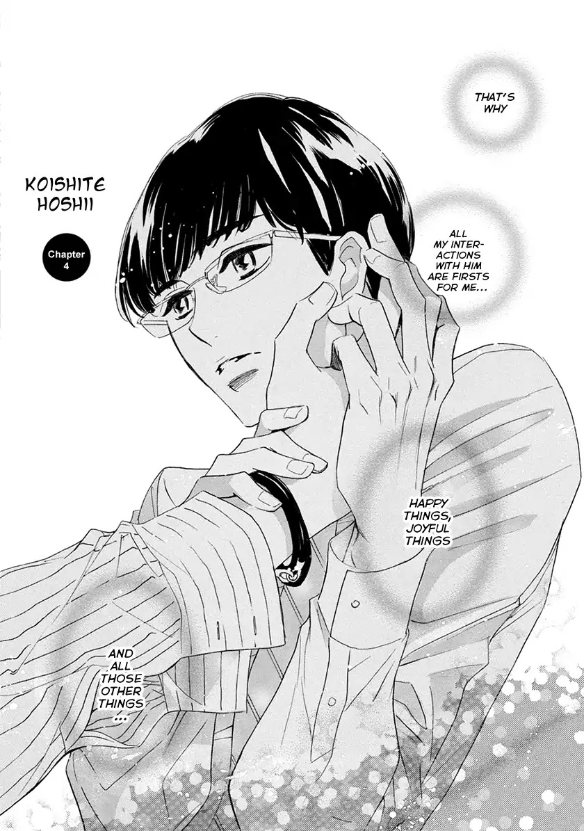 Koishite Hoshii Chapter 4 page 4 - Chapter 4