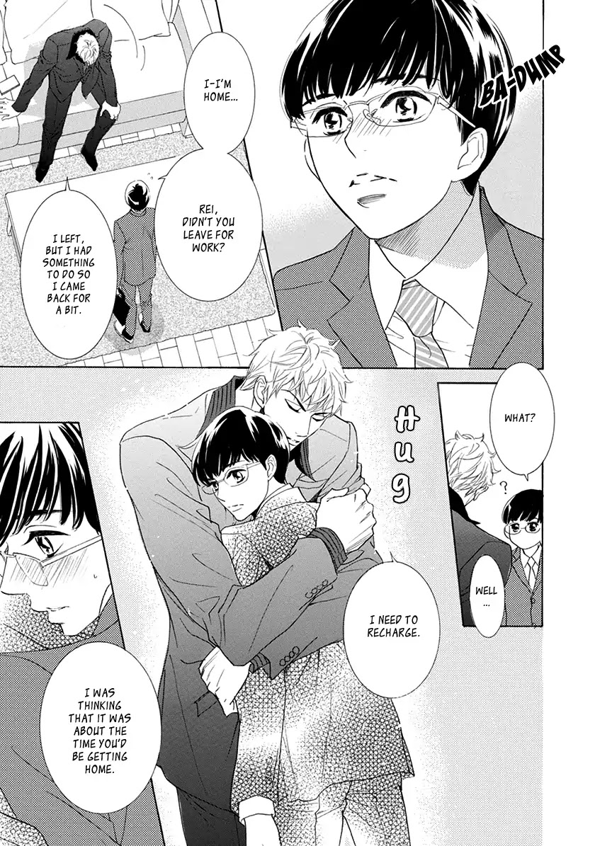 Koishite Hoshii Chapter 4 page 7 - Chapter 4