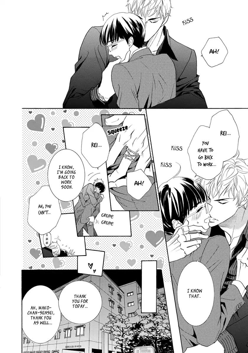 Koishite Hoshii Chapter 4 page 8 - Chapter 4