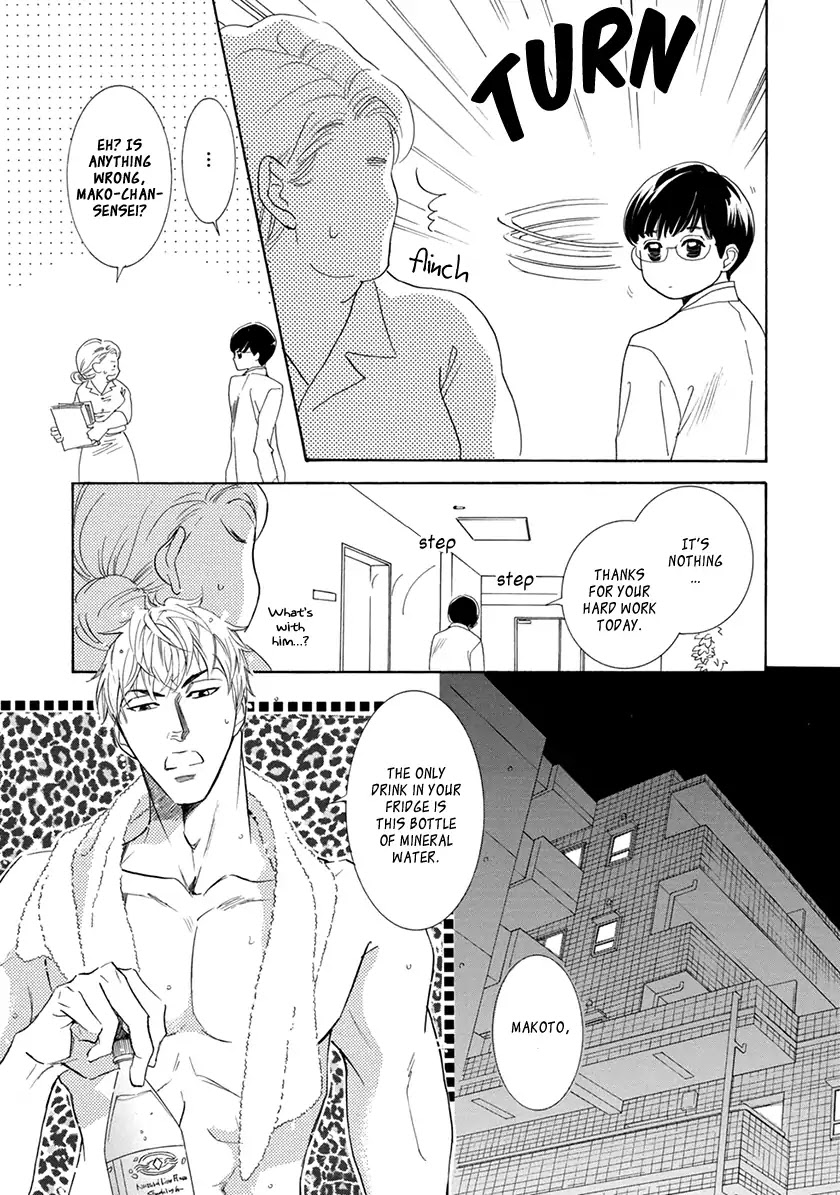 Koishite Hoshii Chapter 4 page 9 - Chapter 4