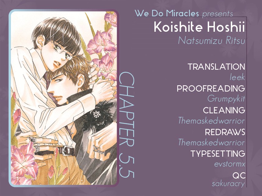 Koishite Hoshii Chapter 5.5 page 1 - Chapter 5.5 [END]