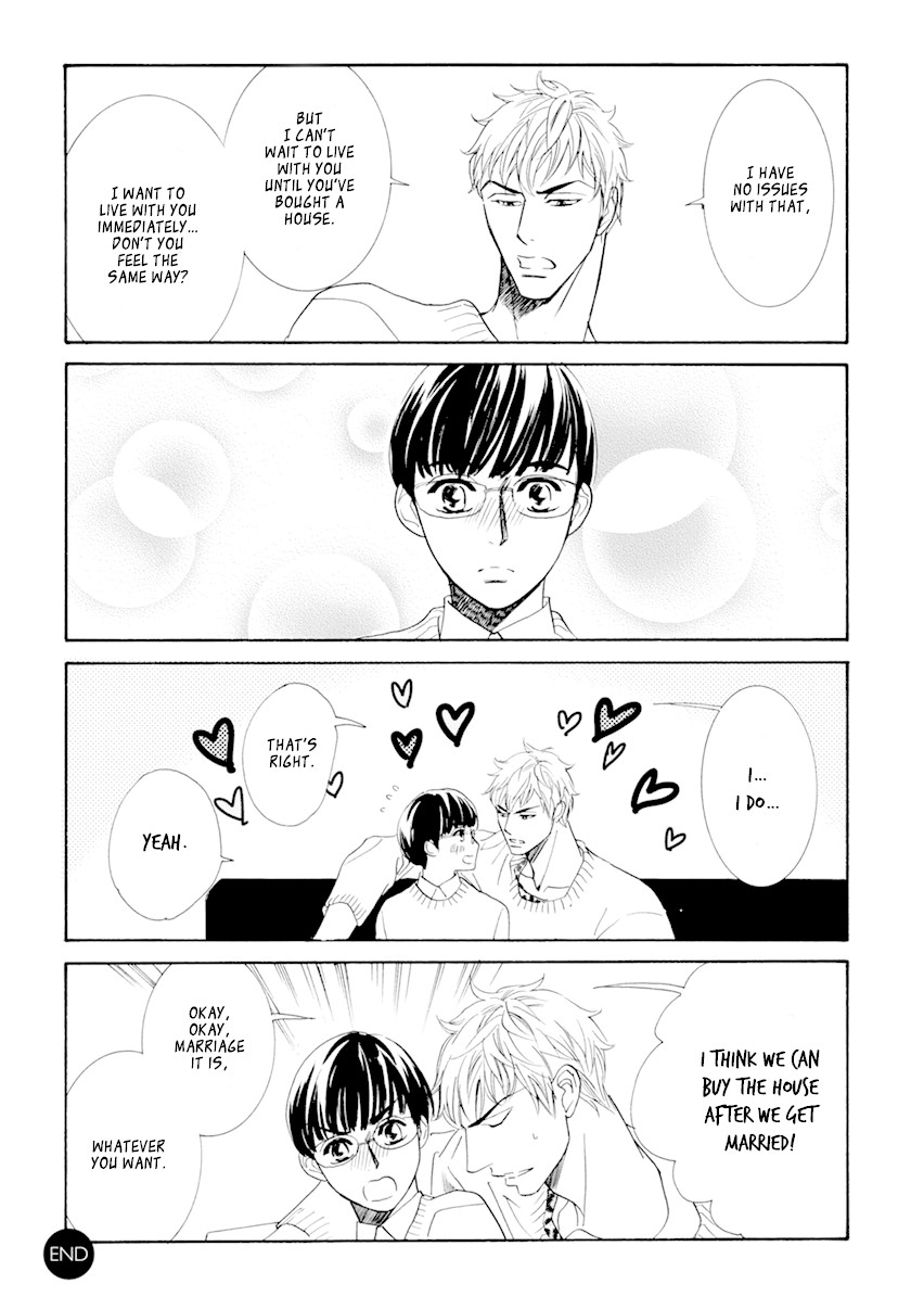 Koishite Hoshii Chapter 5.5 page 10 - Chapter 5.5 [END]