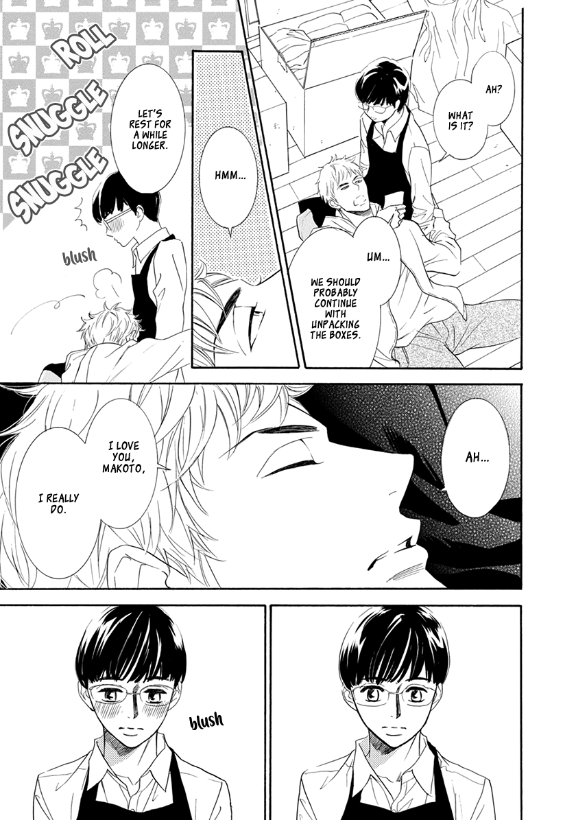 Koishite Hoshii Chapter 5.5 page 13 - Chapter 5.5 [END]