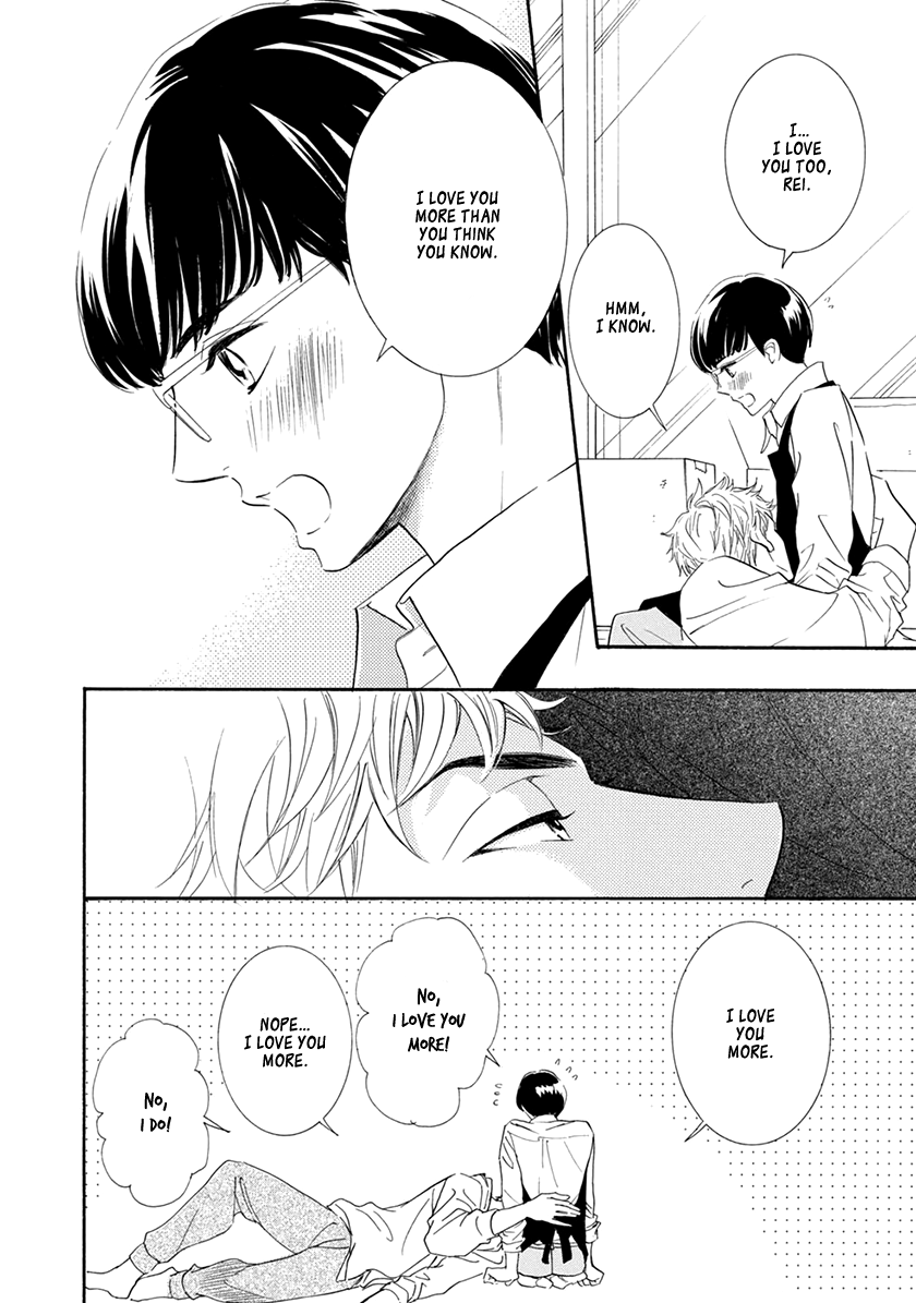 Koishite Hoshii Chapter 5.5 page 14 - Chapter 5.5 [END]