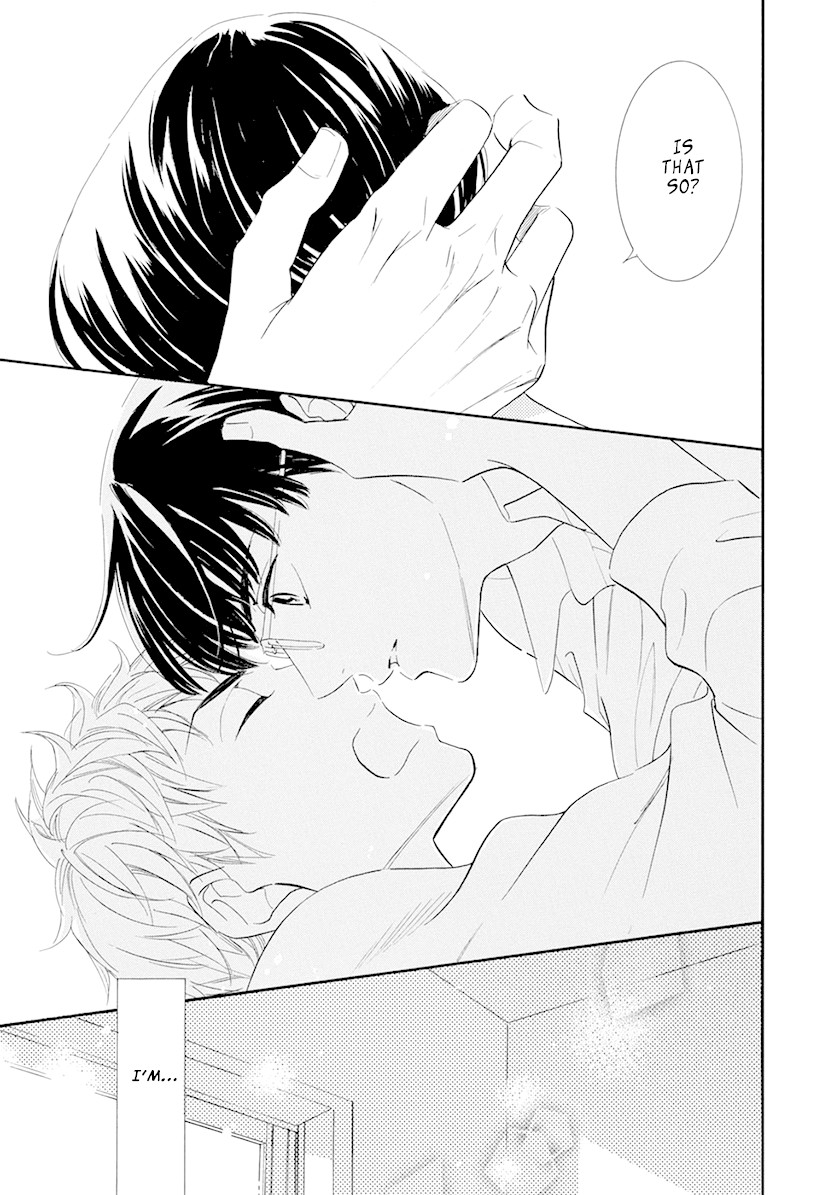 Koishite Hoshii Chapter 5.5 page 15 - Chapter 5.5 [END]
