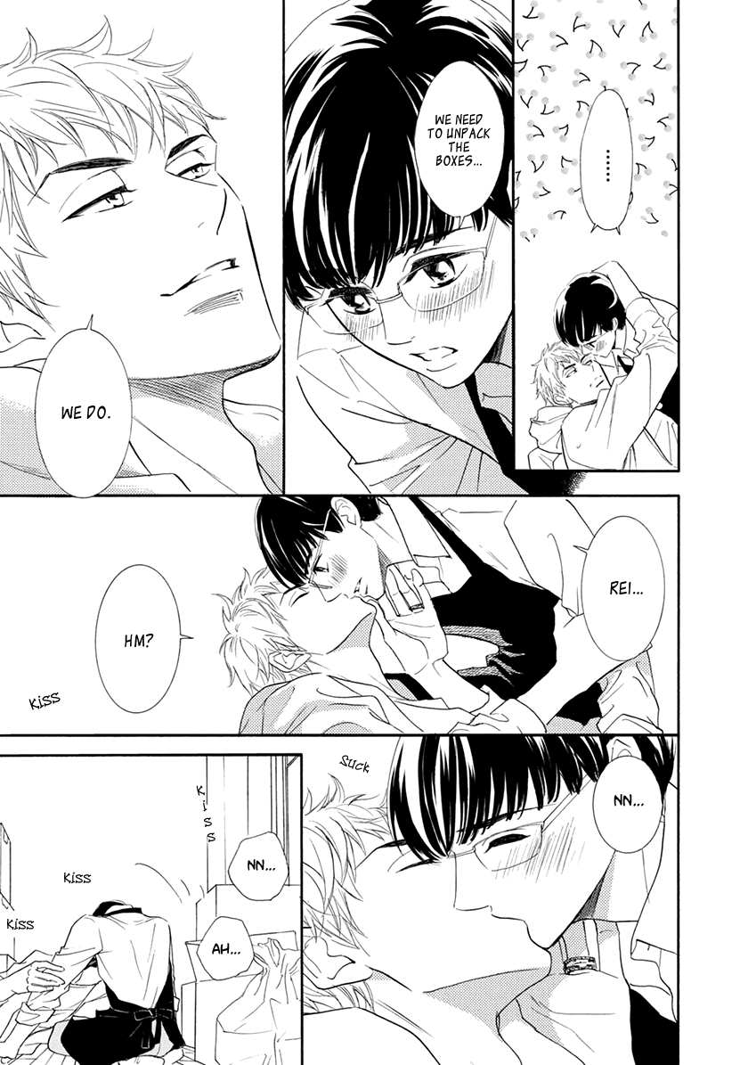 Koishite Hoshii Chapter 5.5 page 17 - Chapter 5.5 [END]