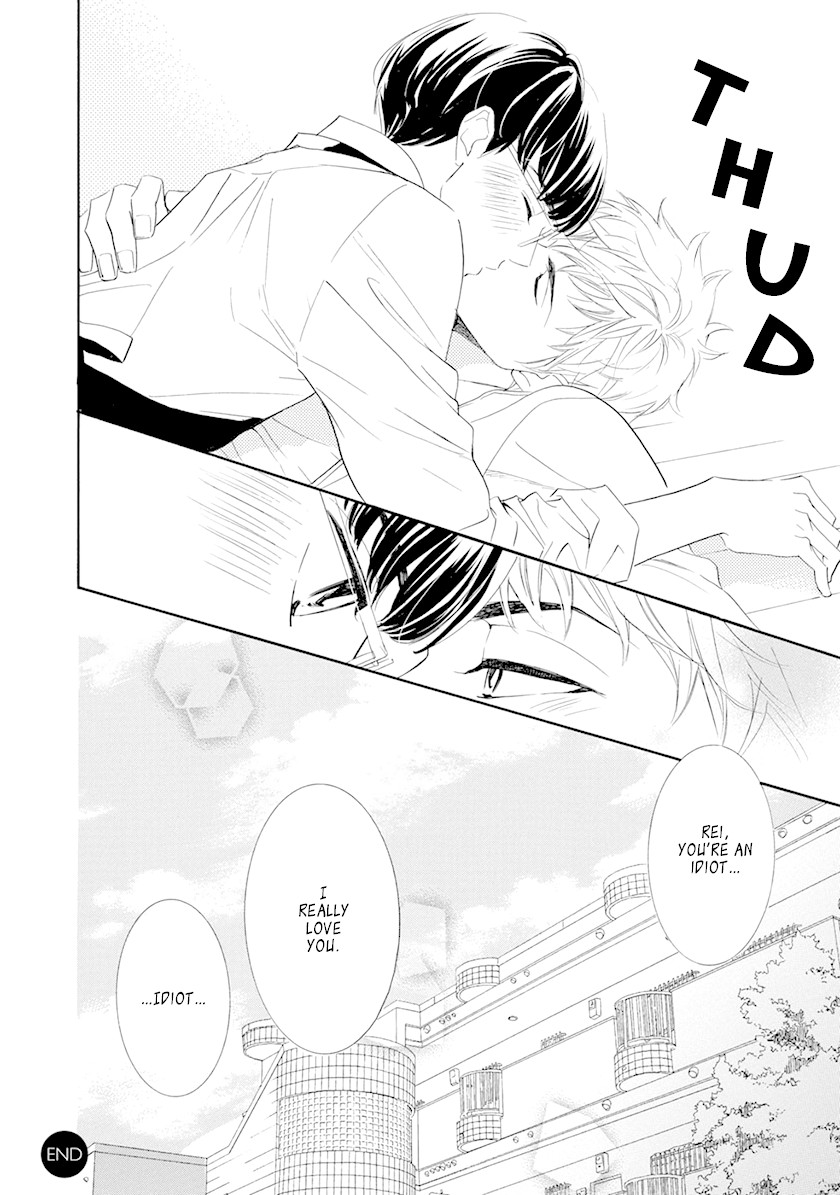 Koishite Hoshii Chapter 5.5 page 18 - Chapter 5.5 [END]