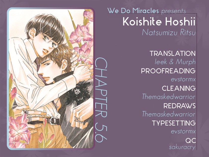 Koishite Hoshii Chapter 5.5 page 20 - Chapter 5.5 [END]