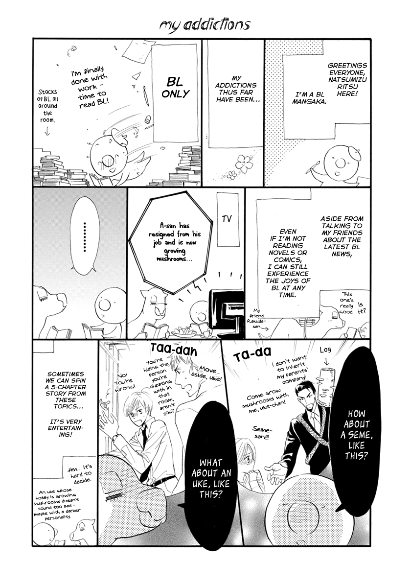 Koishite Hoshii Chapter 5.5 page 21 - Chapter 5.5 [END]