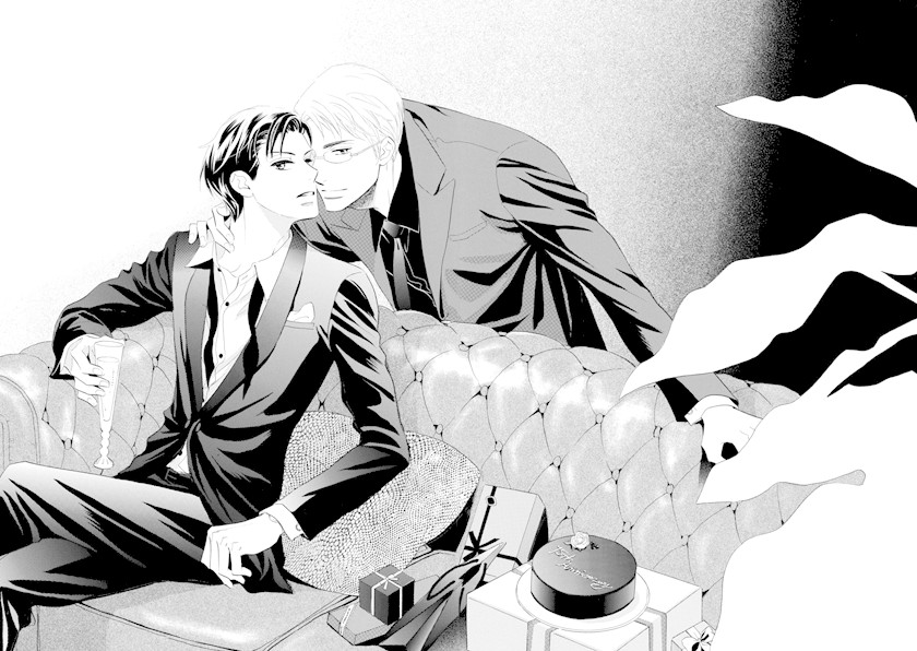 Koishite Hoshii Chapter 5.5 page 24 - Chapter 5.5 [END]