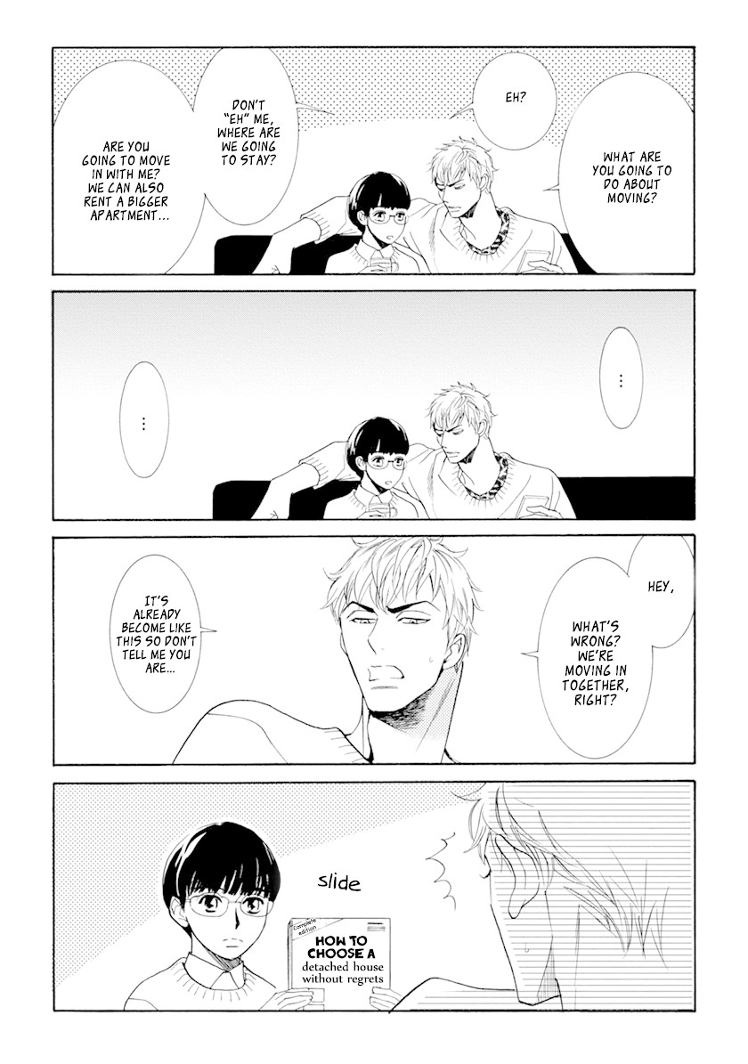 Koishite Hoshii Chapter 5.5 page 8 - Chapter 5.5 [END]