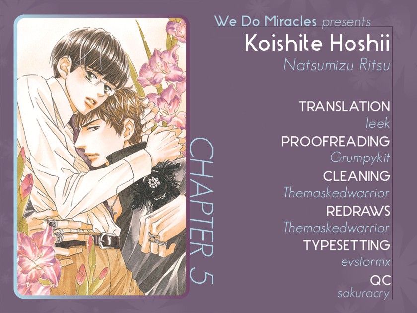 Koishite Hoshii Chapter 5 page 1 - Chapter 5