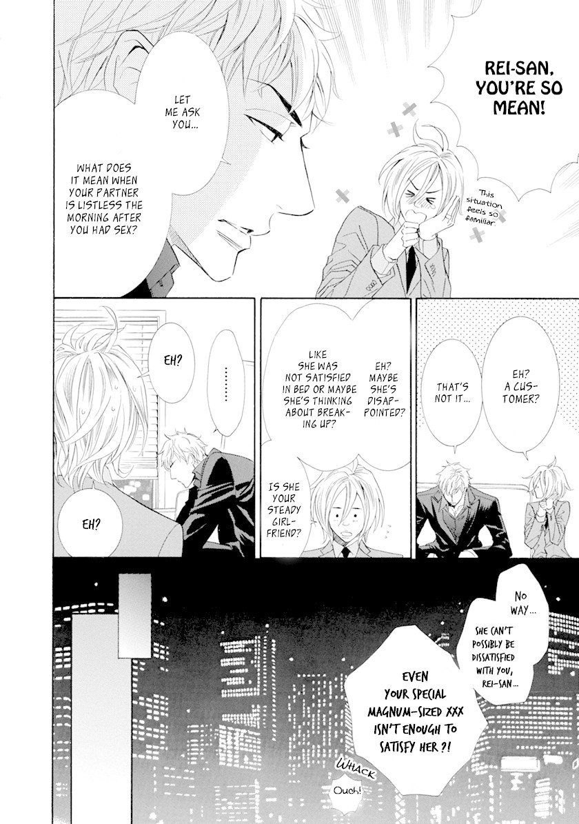 Koishite Hoshii Chapter 5 page 10 - Chapter 5