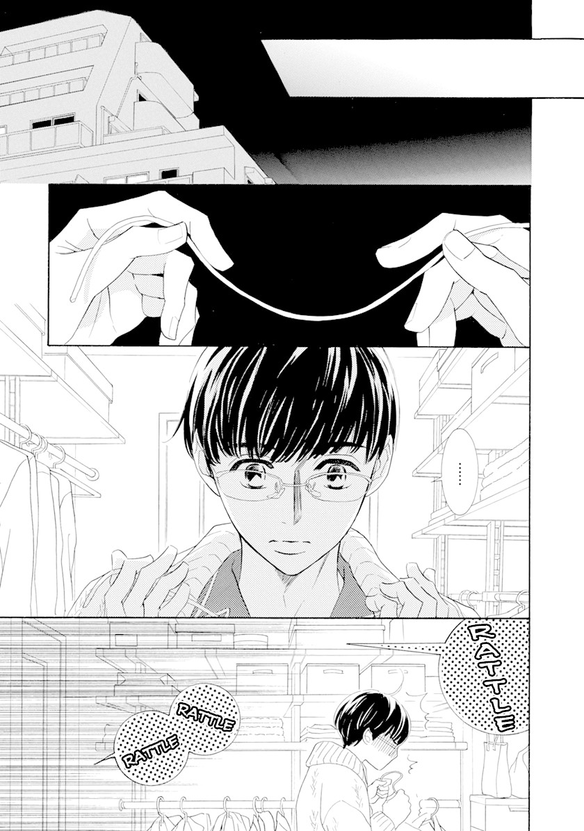 Koishite Hoshii Chapter 5 page 11 - Chapter 5
