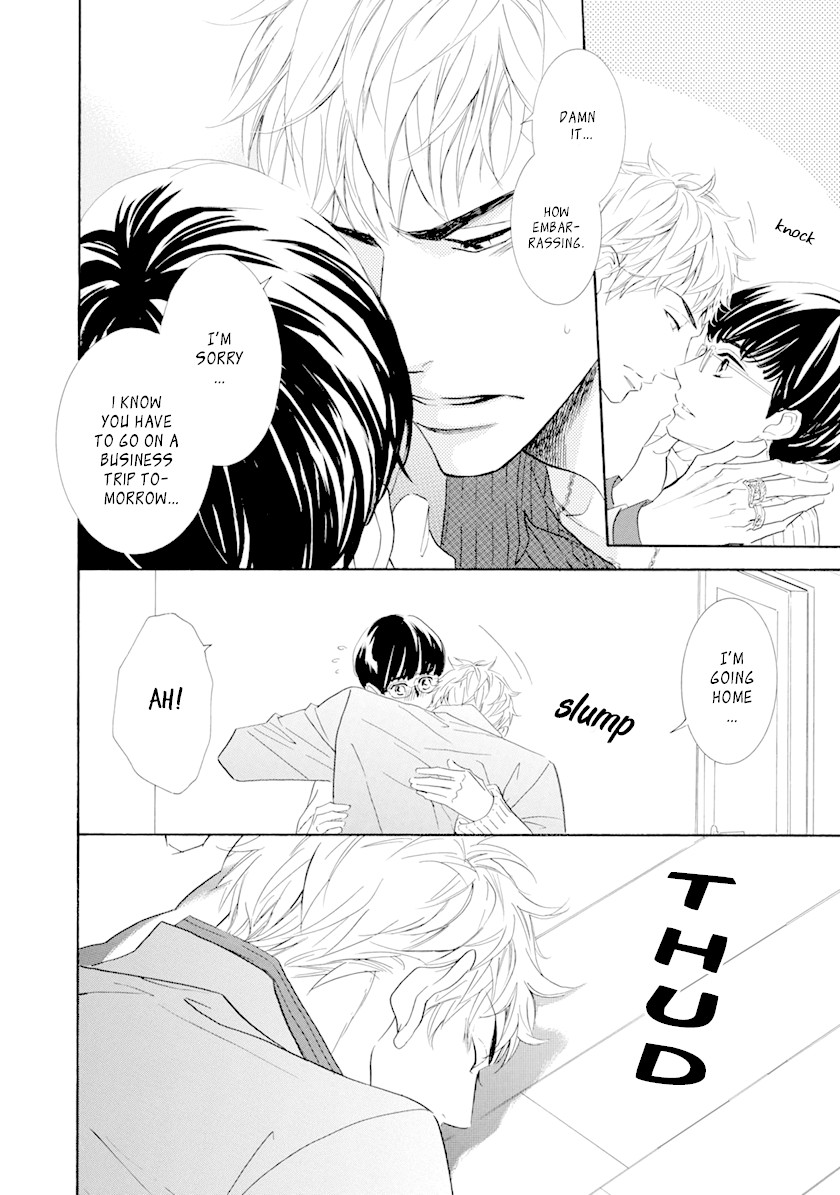 Koishite Hoshii Chapter 5 page 14 - Chapter 5