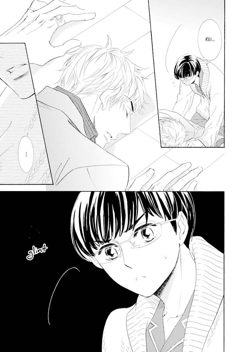 Koishite Hoshii Chapter 5 page 15 - Chapter 5