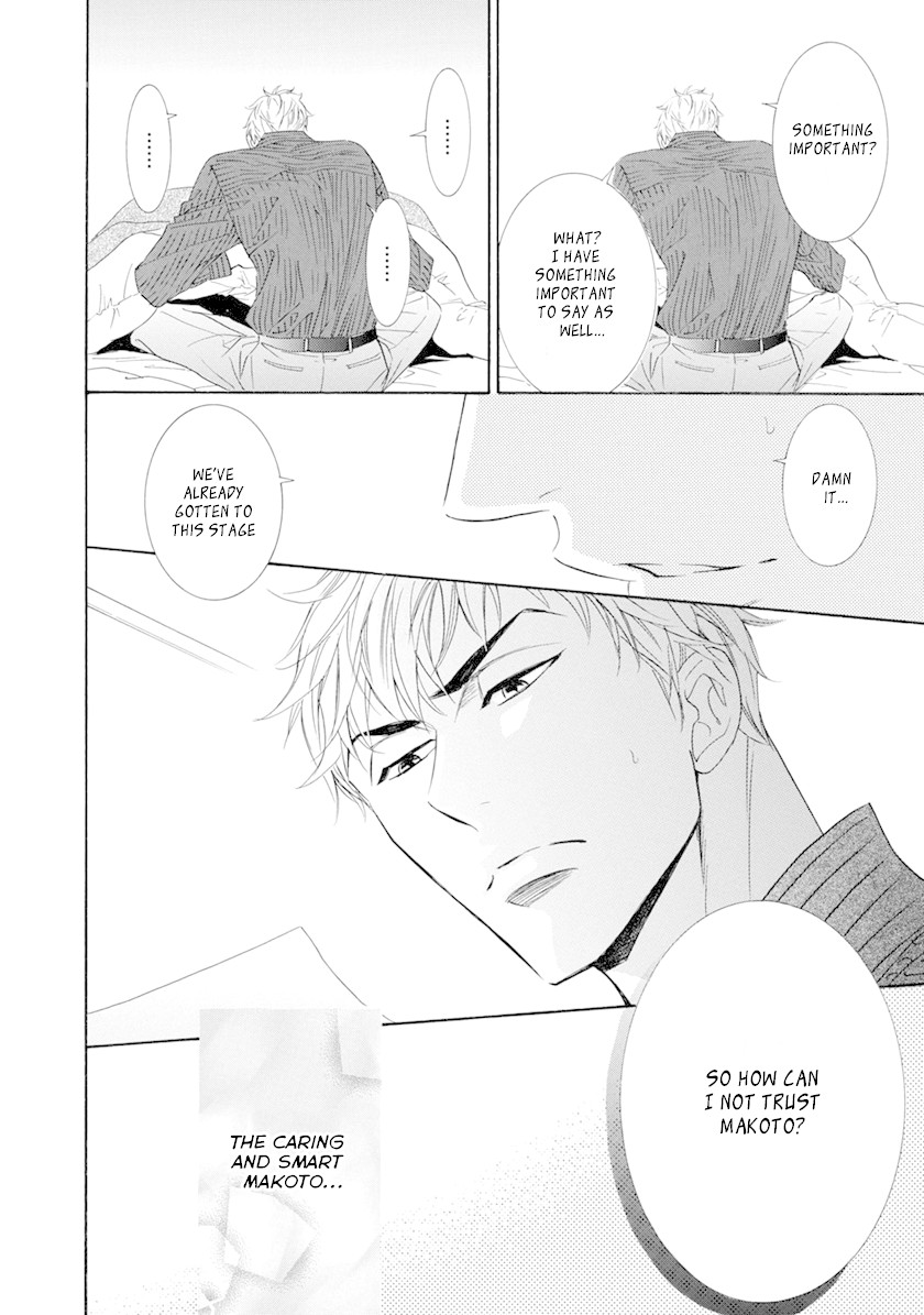 Koishite Hoshii Chapter 5 page 18 - Chapter 5