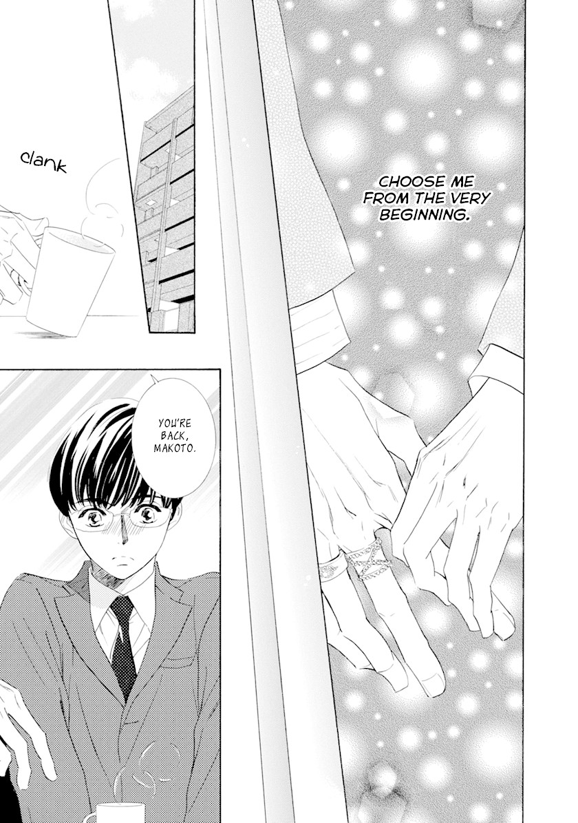 Koishite Hoshii Chapter 5 page 19 - Chapter 5