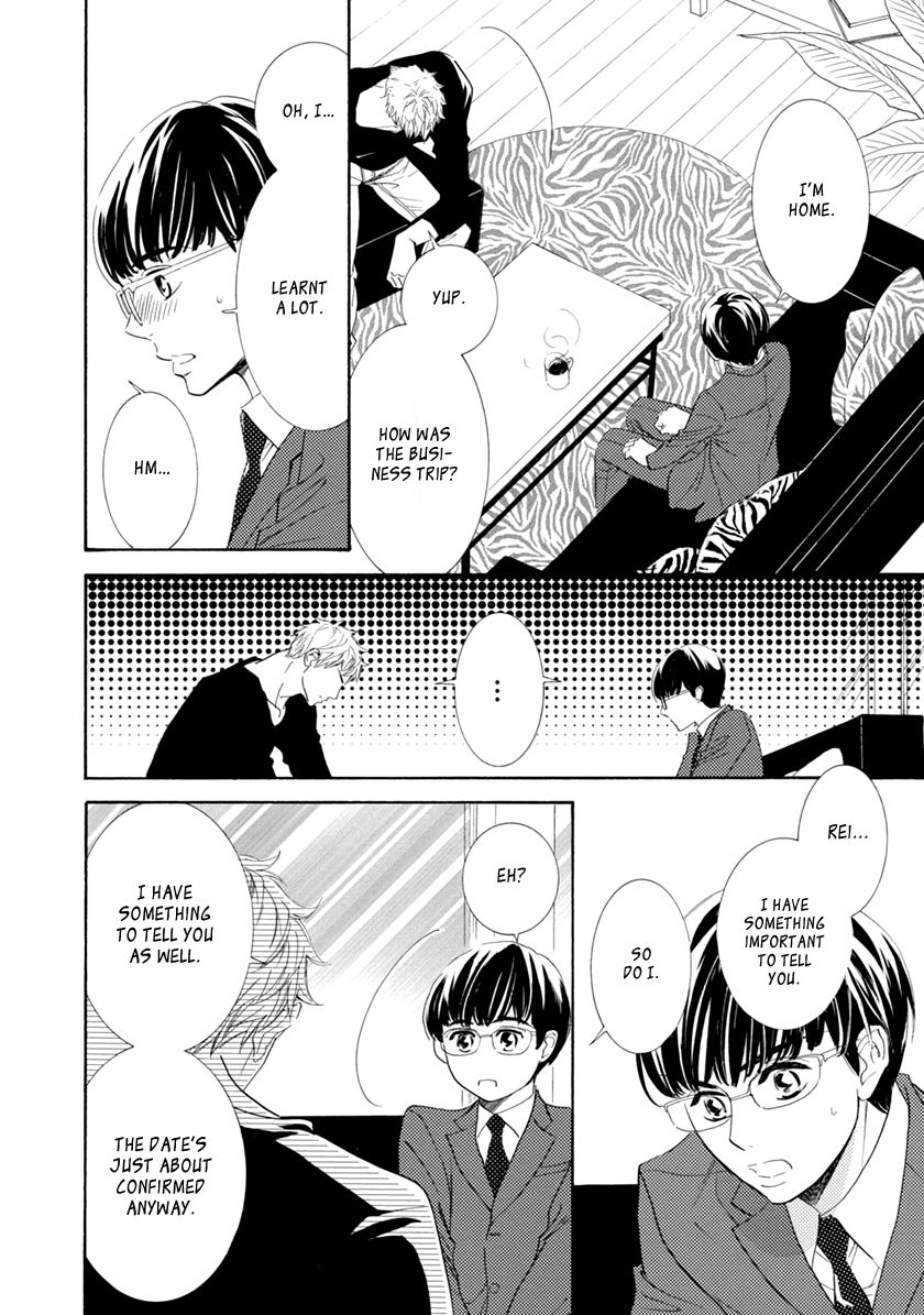 Koishite Hoshii Chapter 5 page 20 - Chapter 5