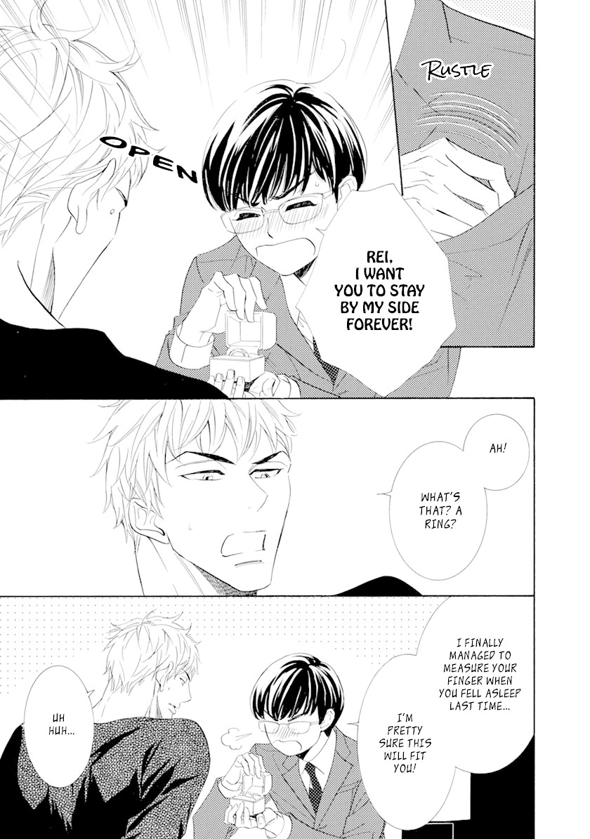 Koishite Hoshii Chapter 5 page 23 - Chapter 5