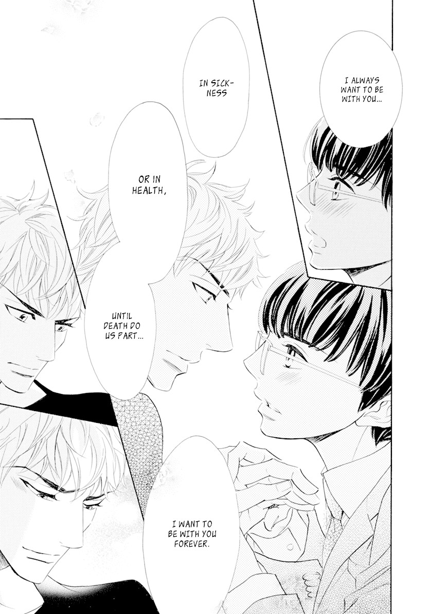 Koishite Hoshii Chapter 5 page 25 - Chapter 5