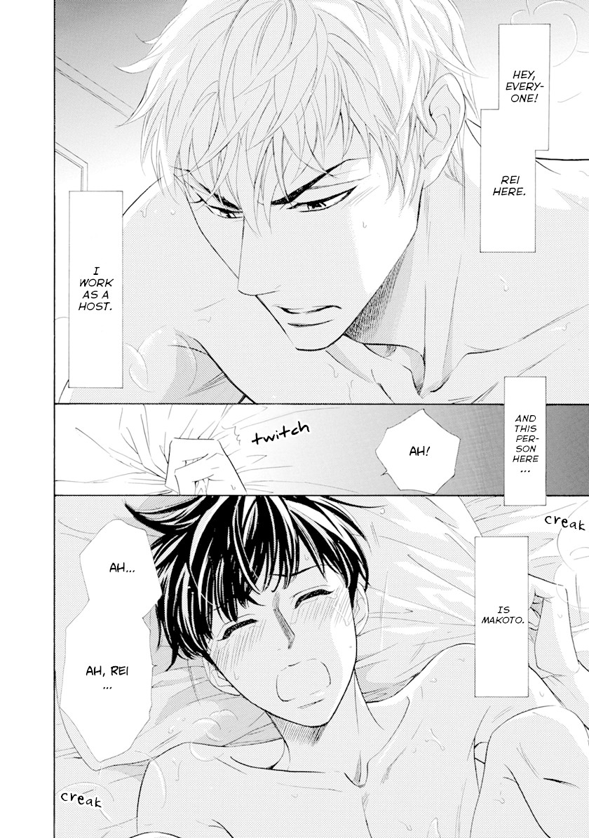 Koishite Hoshii Chapter 5 page 4 - Chapter 5