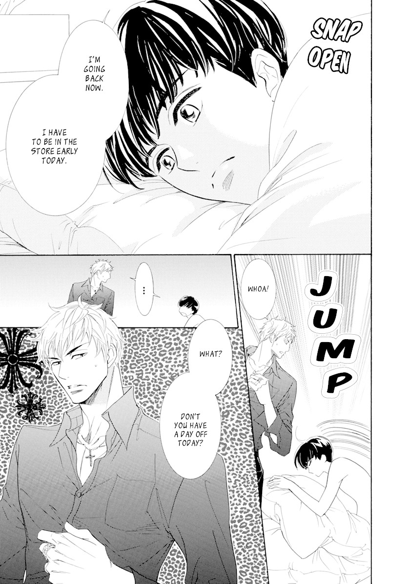 Koishite Hoshii Chapter 5 page 7 - Chapter 5