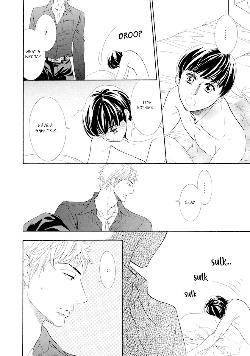 Koishite Hoshii Chapter 5 page 8 - Chapter 5